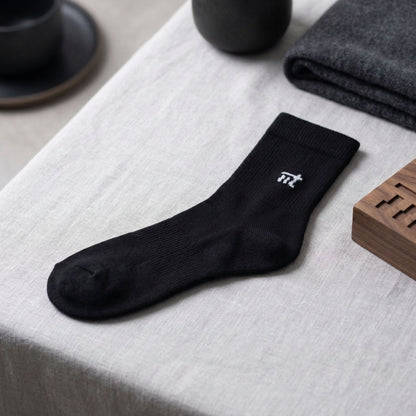 Health Black Socks