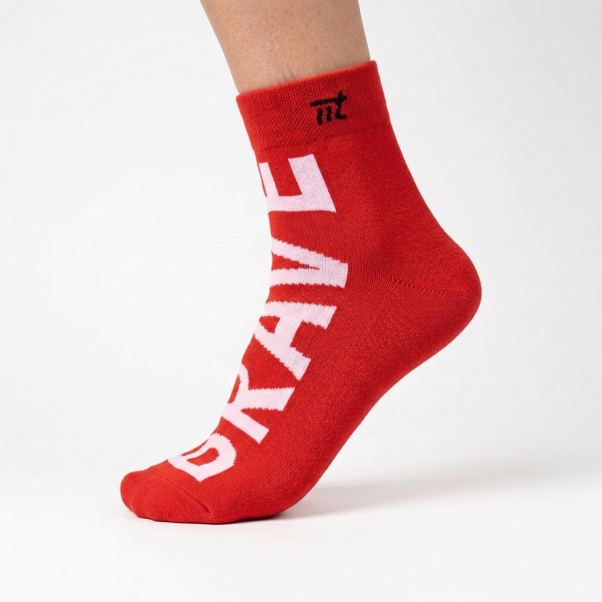 Unisex BraveMode | Ankle Socks