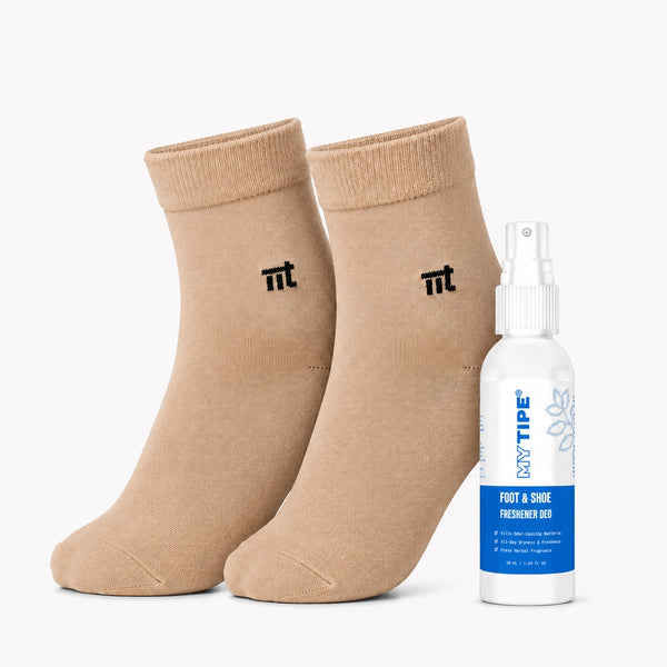 Gentle Comfort. Complete Care.