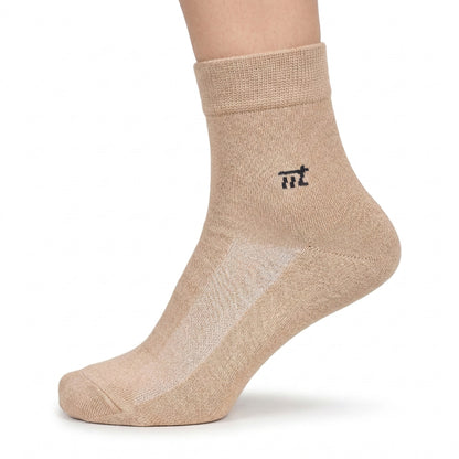 Gentle Comfort. Complete Care.