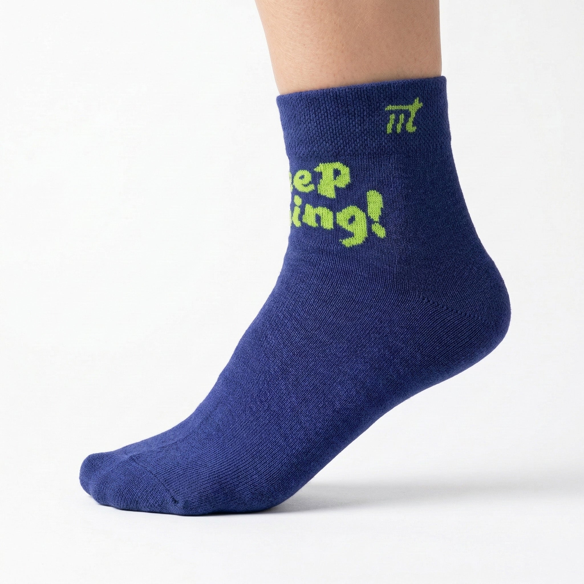 Unisex Keep Going | Ankle Socks