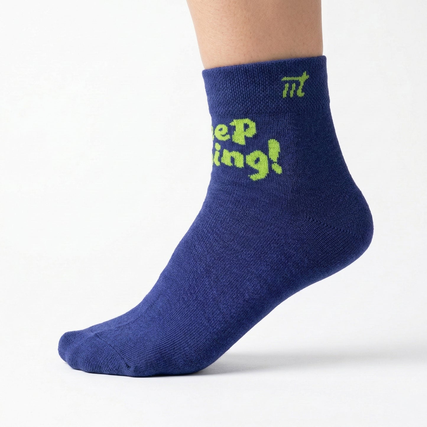 Unisex Keep Going | Ankle Socks