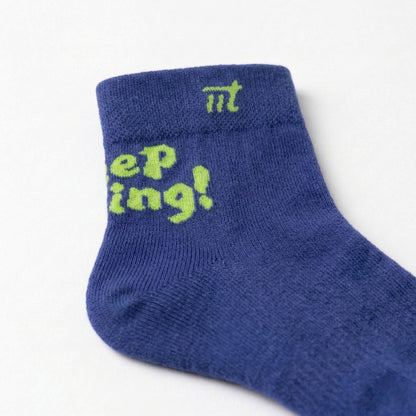 Unisex Keep Going | Ankle Socks