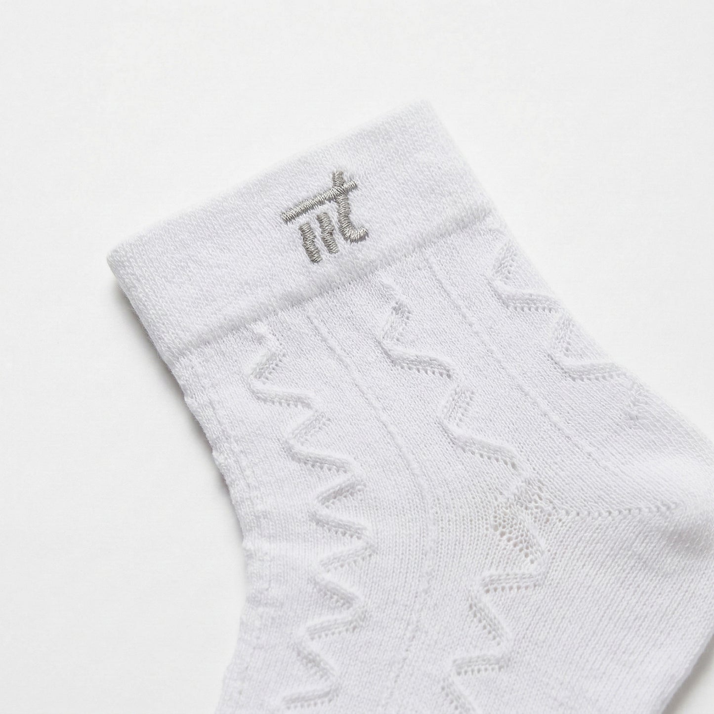 Unisex Popcorn | Ankle Socks