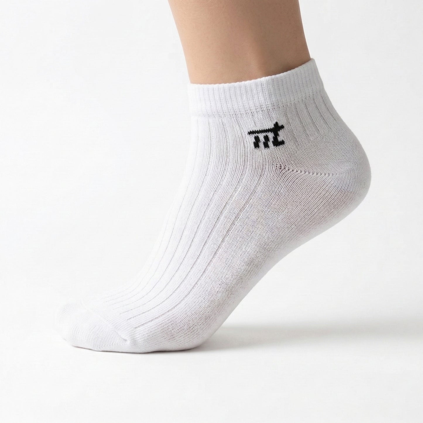 Fresh Feet. Fresh Shoes. Every Day.